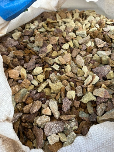 Златолит персиковый декоративная каменная крошка купить в Орле