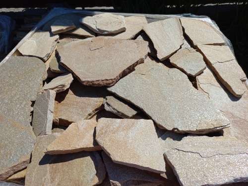 Плитняк златолит жёлтый для фасада 1,5-3 см купить в Орле