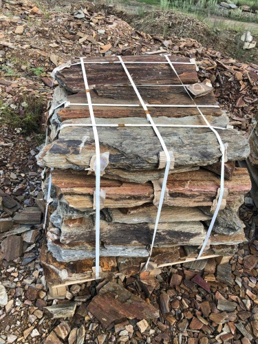 Пошаговая дорожка из плит златолит кора дерева купить в Орле