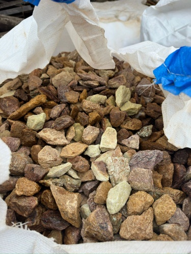 Златолит персиковый декоративная каменная крошка купить в Орле