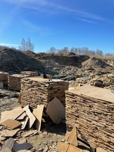 Плитняк златолит жёлтый золотистый для отмостки купить в Орле