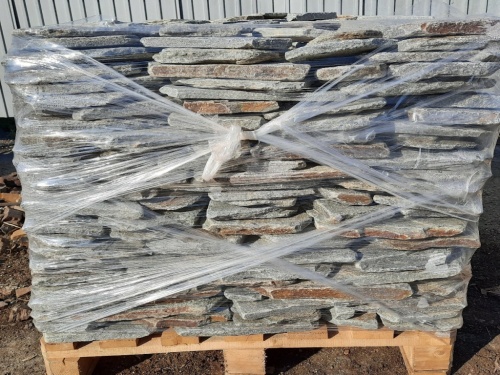 Златолит серебристый галтованный для цоколя купить в Орле